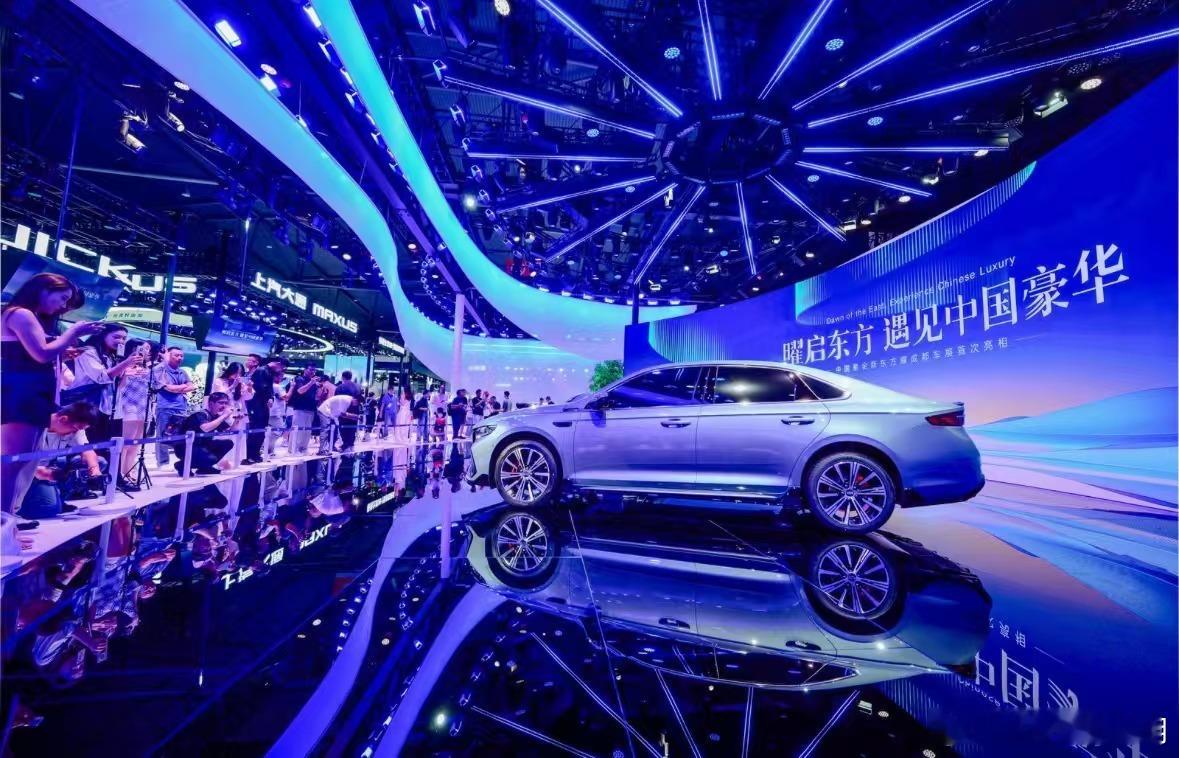 2025.8.29| 成都车展最引人注目的车展现场中外媒体 行业大咖云集见证中国