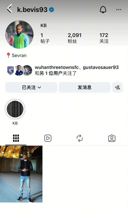 武汉三镇外援贝维斯确定离队，贝维斯ins有关武汉的一切元素已经删除。这也宣告，武