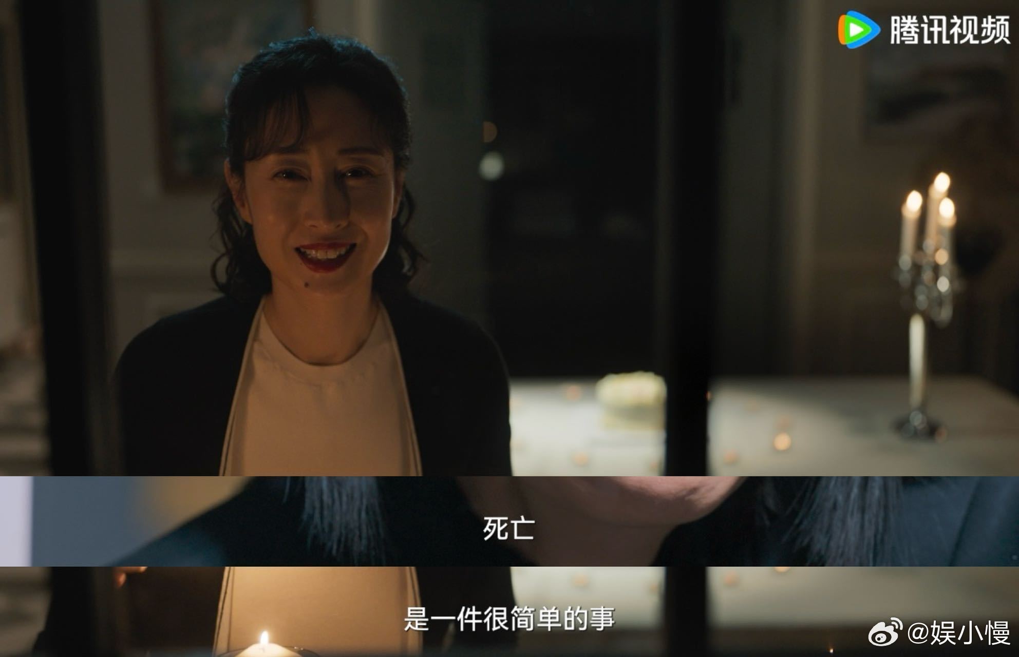 2026第一波倒春寒是刘敏涛给的刘敏涛一出场，寒意直接拉满！葛文君轻声一句“妈妈