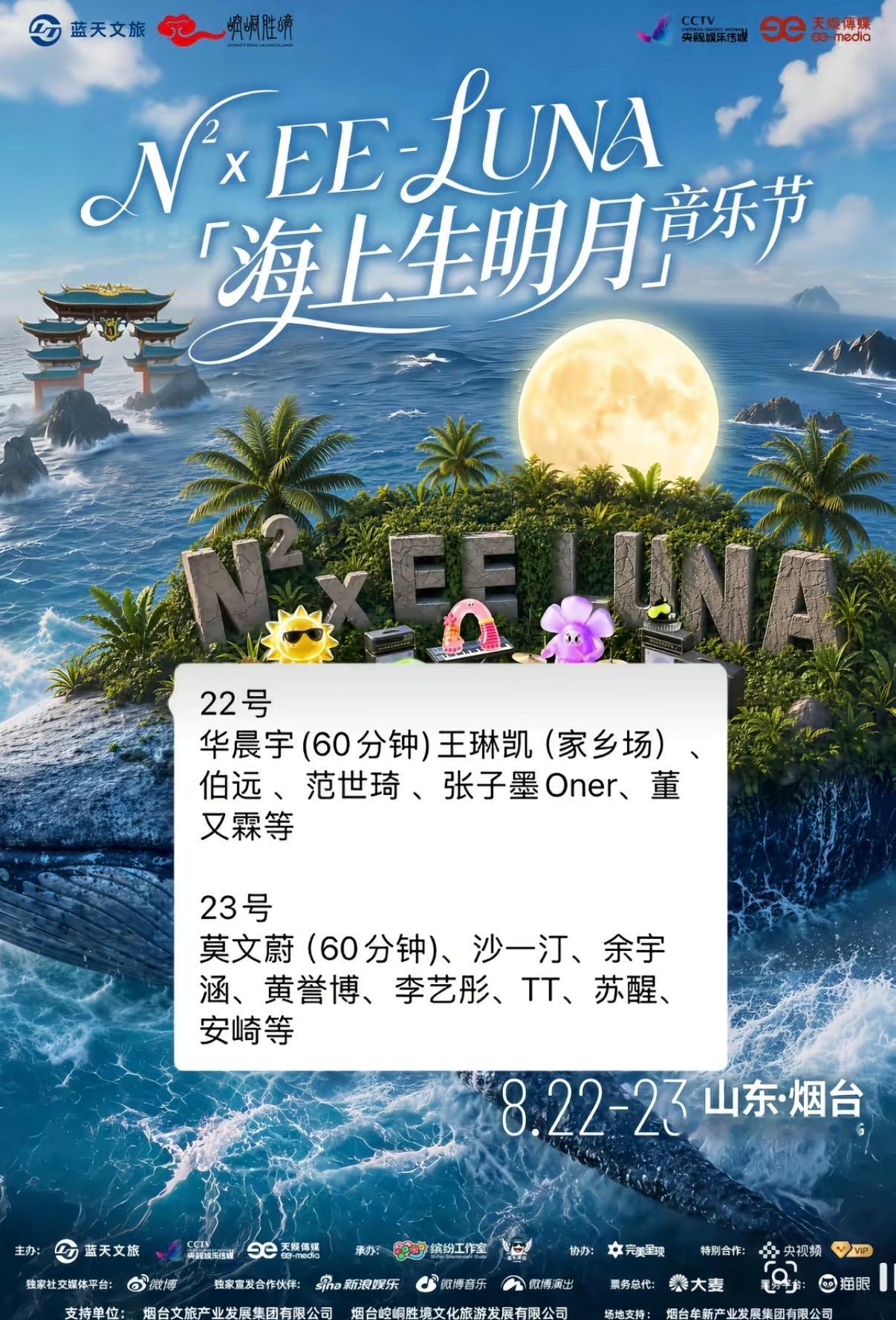 这个阵容全都实现好吗？ 