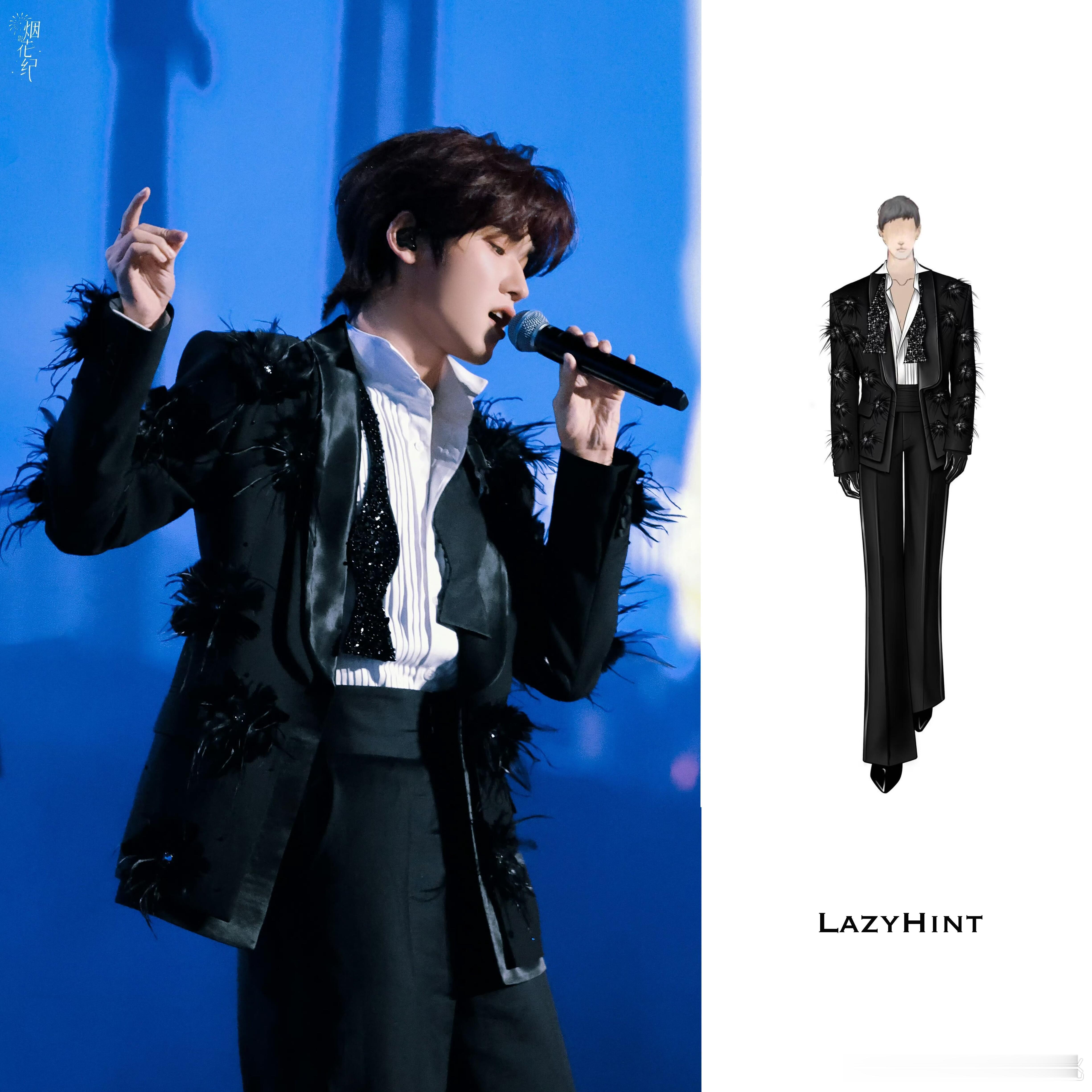 宋亚轩solo舞台《Who knows》上身LazyHint Official特