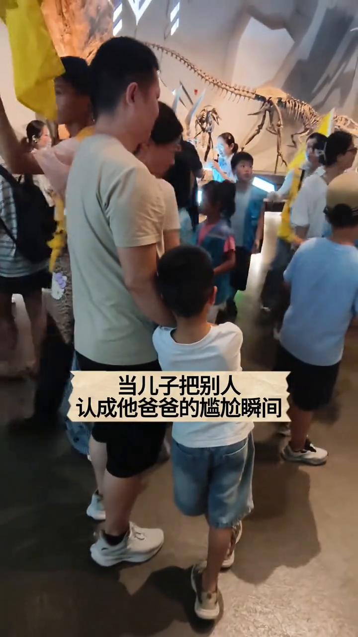 不要去。