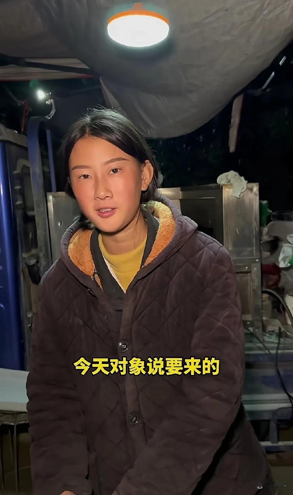 看到烤牌姑娘的订婚礼物，iPhone 16 Pro max，我觉得真好，还是订婚