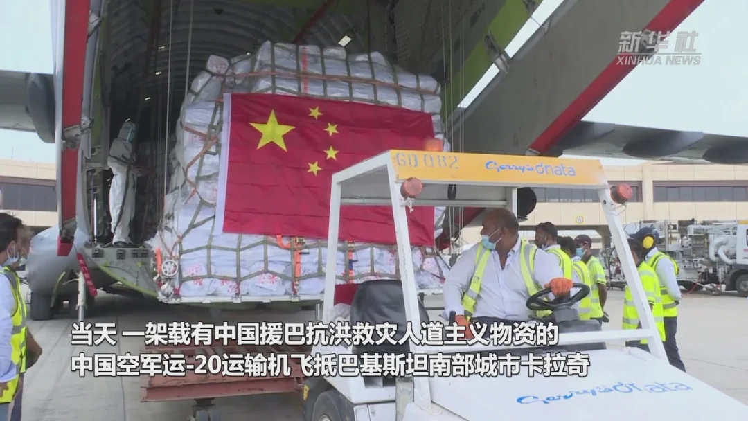 重磅！巴基斯坦总理公开致谢，背后竟是……
