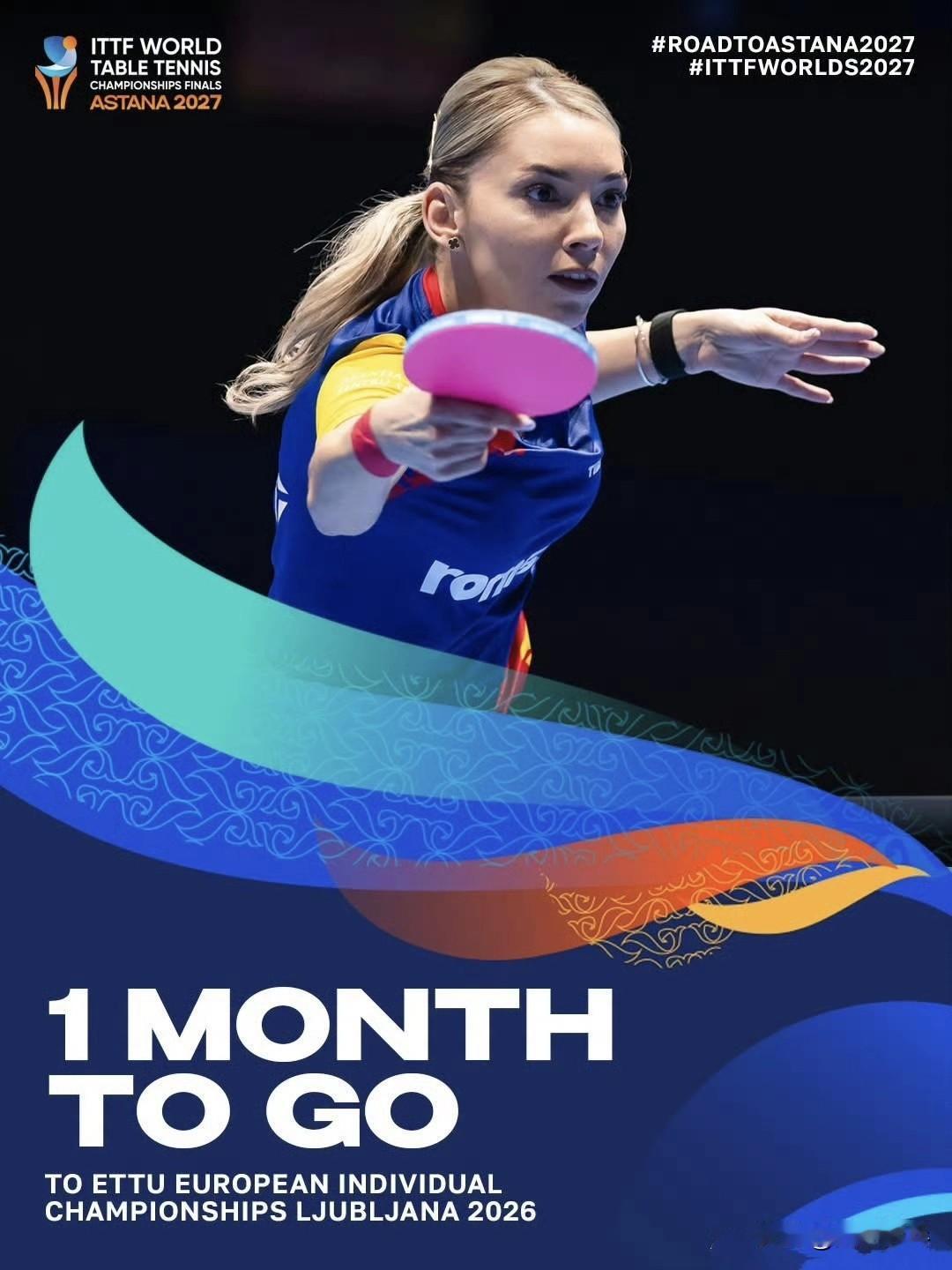 🇸🇮欧洲🏓单项锦标赛
 倒计时1️⃣个月 ​​​
2026.9.12