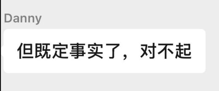 本来就睡不着 我好心疼我们真正爱他的猕猴桃吧网页链接