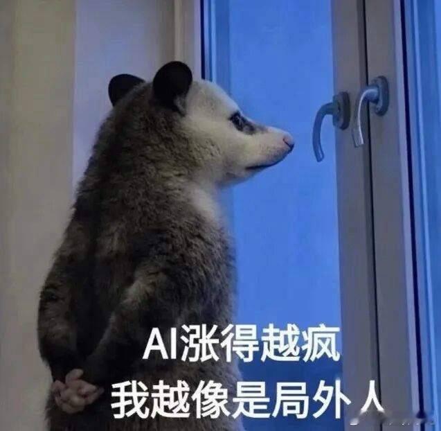 昨天在外围刺激大A科技高开高走强势修复，从而也带动指数强势反弹，一举修复周一上影