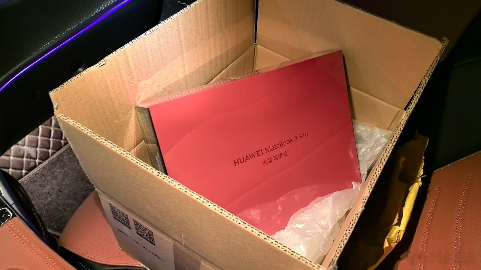 #华为新款笔记本隐藏了哪些黑科技#新款华为MateBook X Pro微绒典藏版