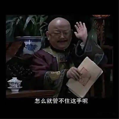 又在大A当韭菜了，水下T飞一个涨停板，买点一犹豫又错过了，含恨高位接回来 