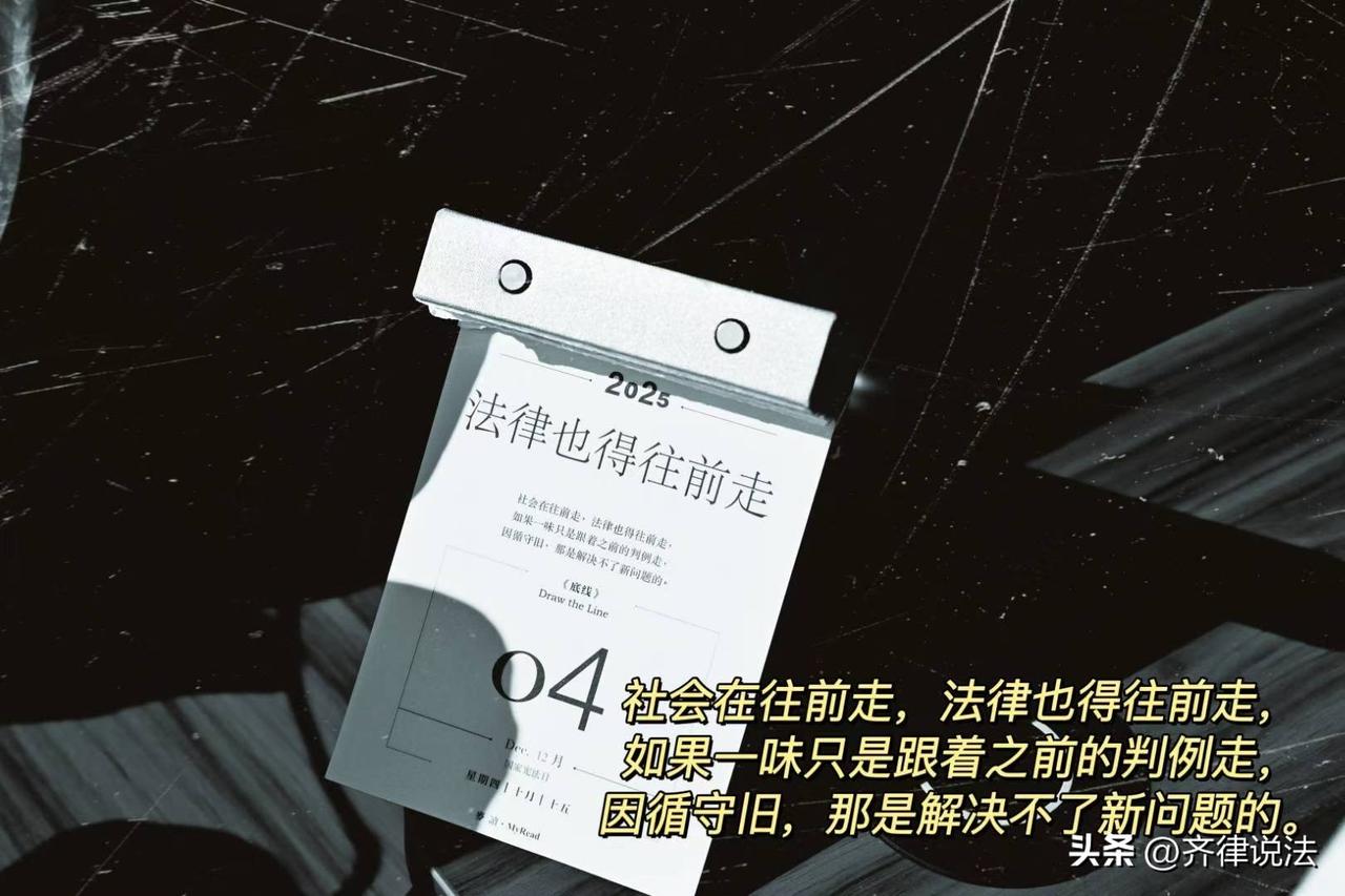 近日，美国最高法院作出裁决，以6比3的结果维持下级法院的判决，继续认定在美国出生