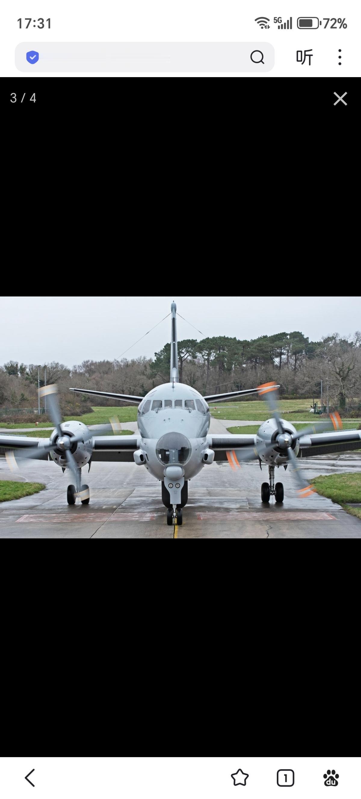 法国海军接收第18架也是最后一架完成维修升级的“大西洋2”反潜巡逻机

本次升级