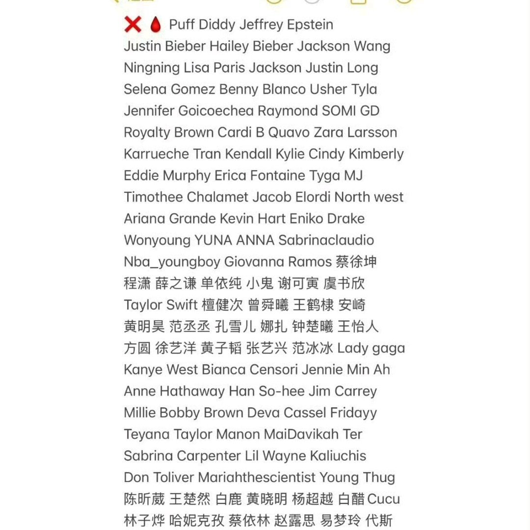金子涵又开始大点名她又咋了啊 