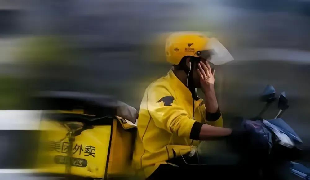 强大的美团外卖，给多少人带来了方便，所以美团能够走到今天。必定有它的优势！

1
