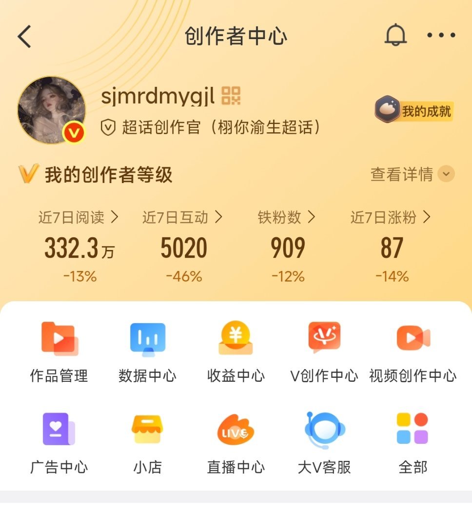 七月真的是好消息啊，美国妞终于不能再移除我们啦，再也不会大半夜的取消了，我们再也