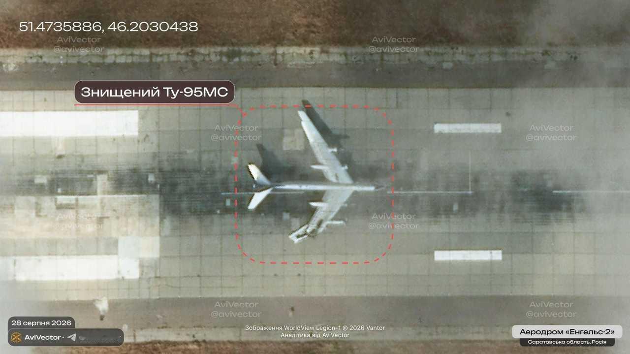 卫星图像显示，又一架俄罗斯图-95MS战略轰炸机在乌克兰无人机袭击英格斯-2空军