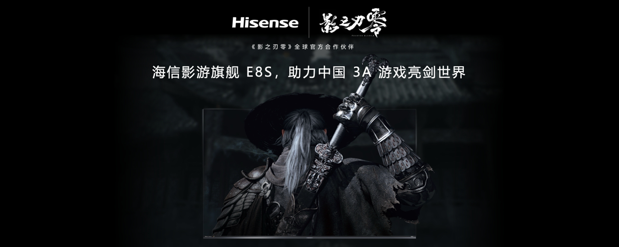 现在选电视越来越看重“全能性”，毕竟一台电视要满足全家需求：老人追剧、孩子看动画