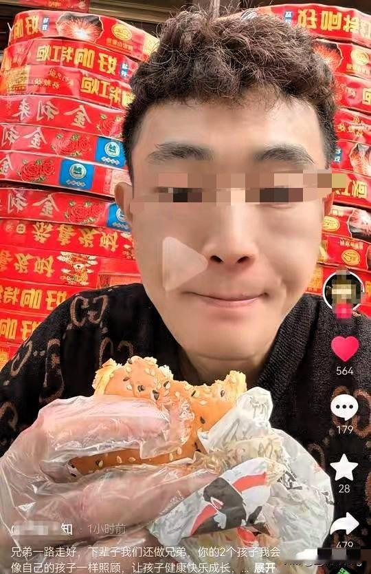 湖南烟花店老板的离世，真的让人破防又揪心！39岁的年纪，带着两个年幼的孩子，最终