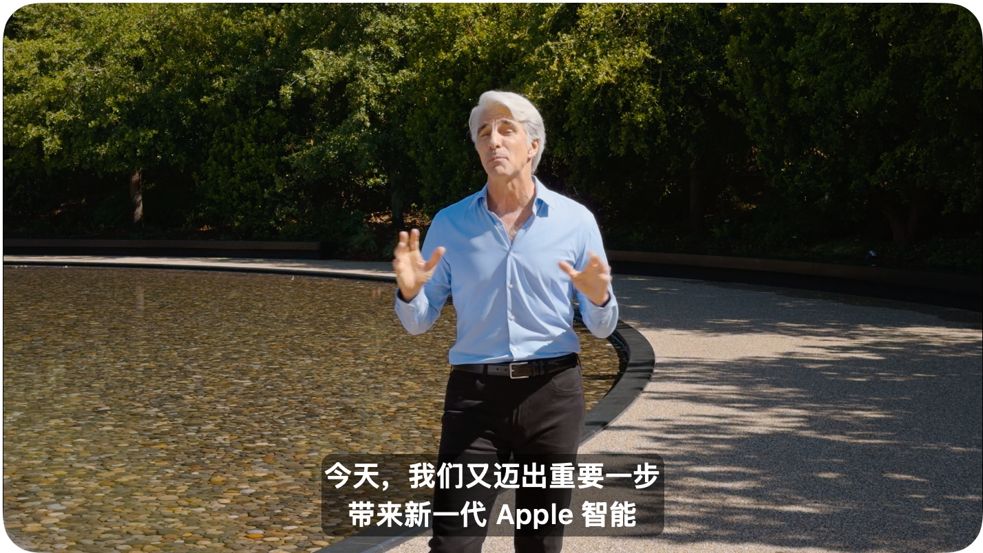开始讲AI了，跟Google合作。（跟咱们国行没什么关系。）WWDC26 苹果开