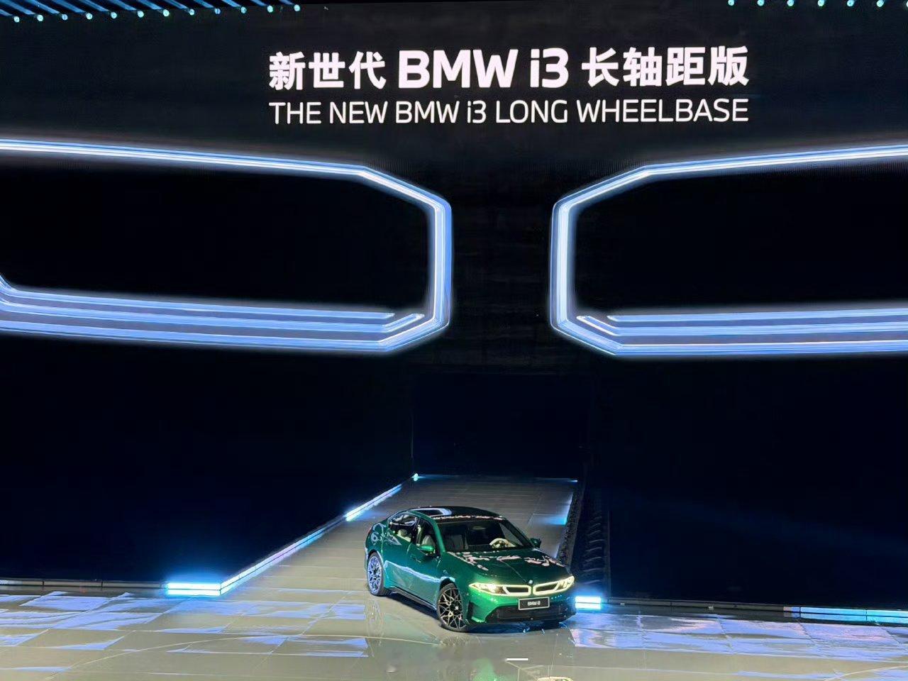 新世代宝马新世代直接把HOJ驾控大脑、800V超充、1000公里续航全拉满，连H