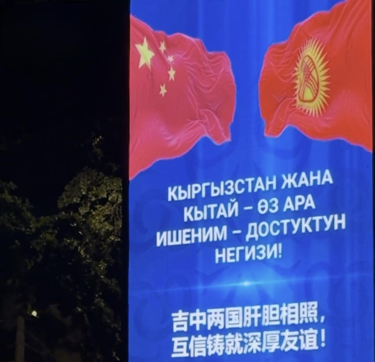 中亚小国为何对中方最高领导人如此“兴师动众”？数字会说话。
 
8月30日下午，
