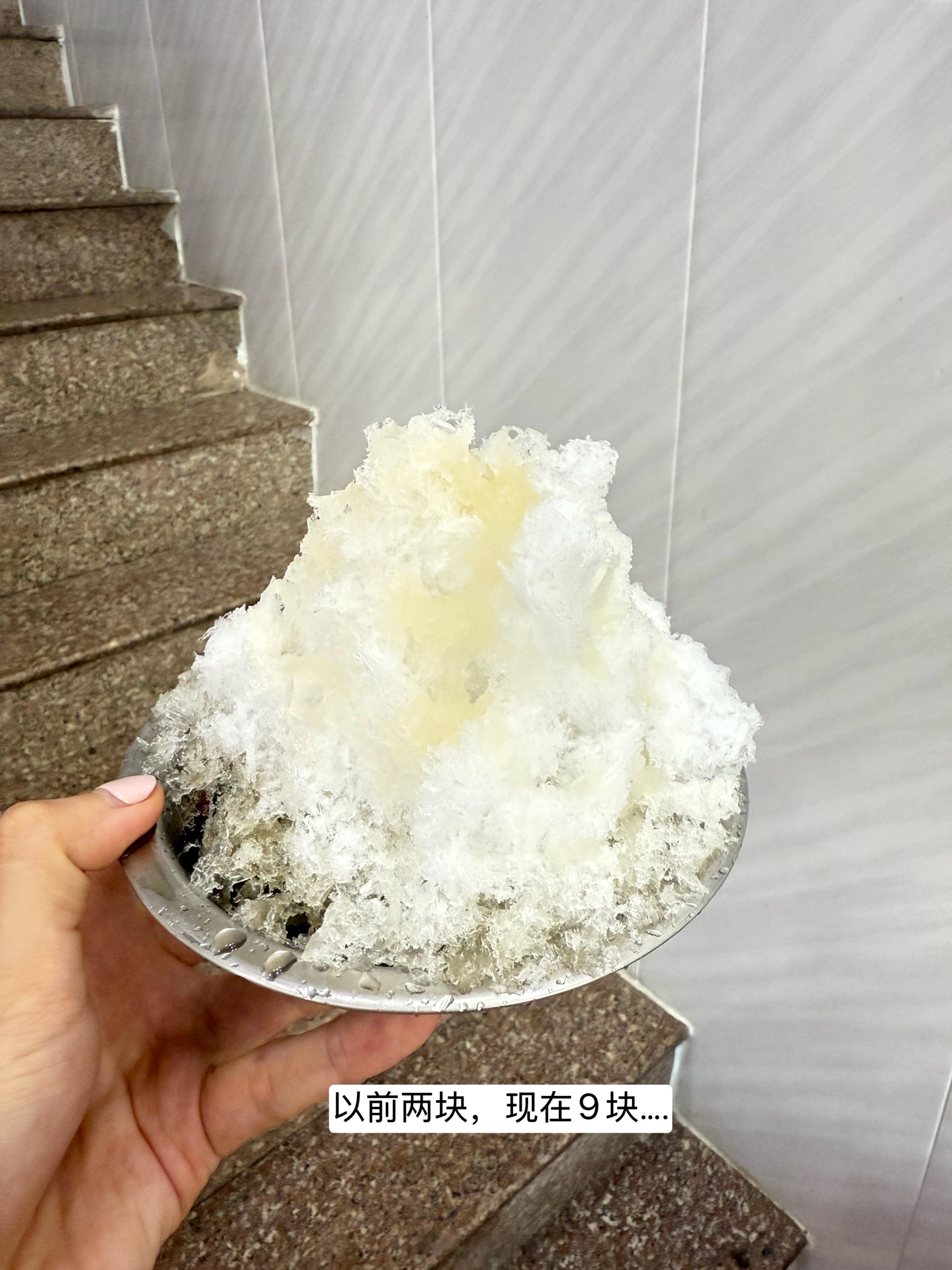 本来是出门逛商场的、结果商场门口大堵车于是决定去喝咖啡，走路寻找咖啡店的时候又突