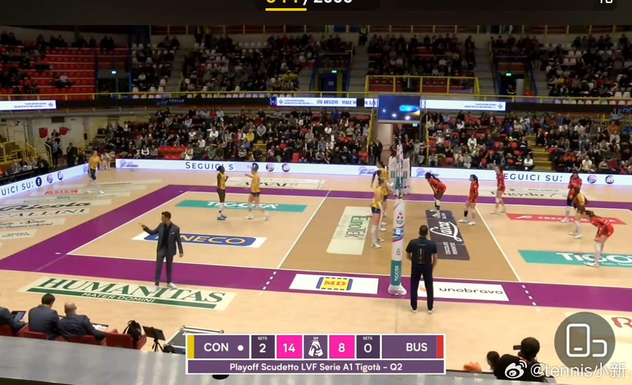 好的吧不知不觉看了一个小时，看完睡吧剩这一点点了朱婷留洋第七季