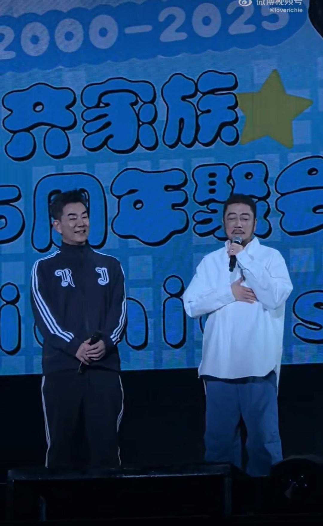 谁的DNA动了！1996.12.24到2025.12.24，任贤齐的《心太软》已