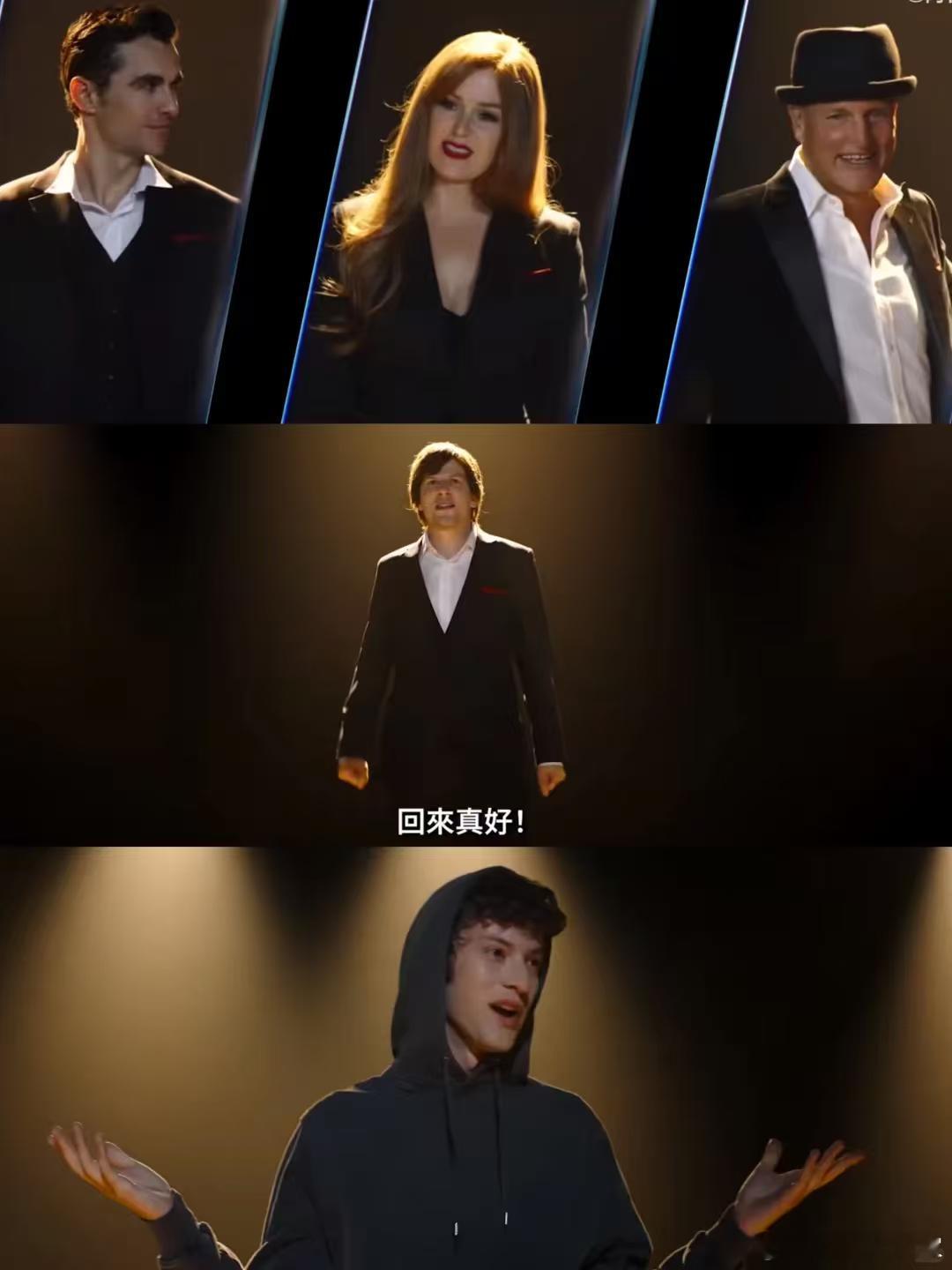 早就说了出门在外千万不要露富 一个预告看清楚了露富的尽头是被盗，低调保平安啊朋友