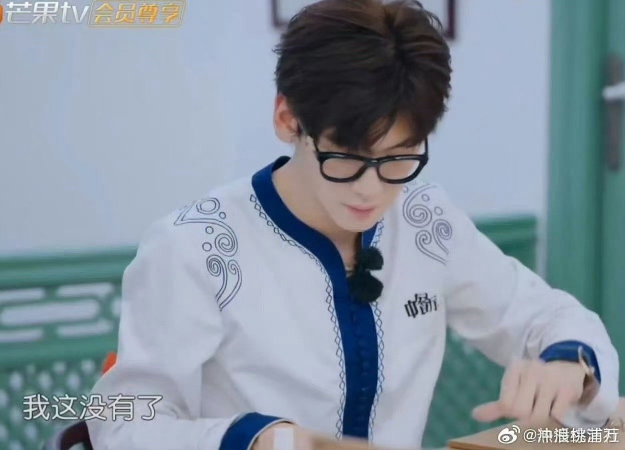 翟潇闻闭眼一秒就被恶剪了 沈月给翟潇闻做局也太溜了，闭眼一秒钟就被剪得有模有样，