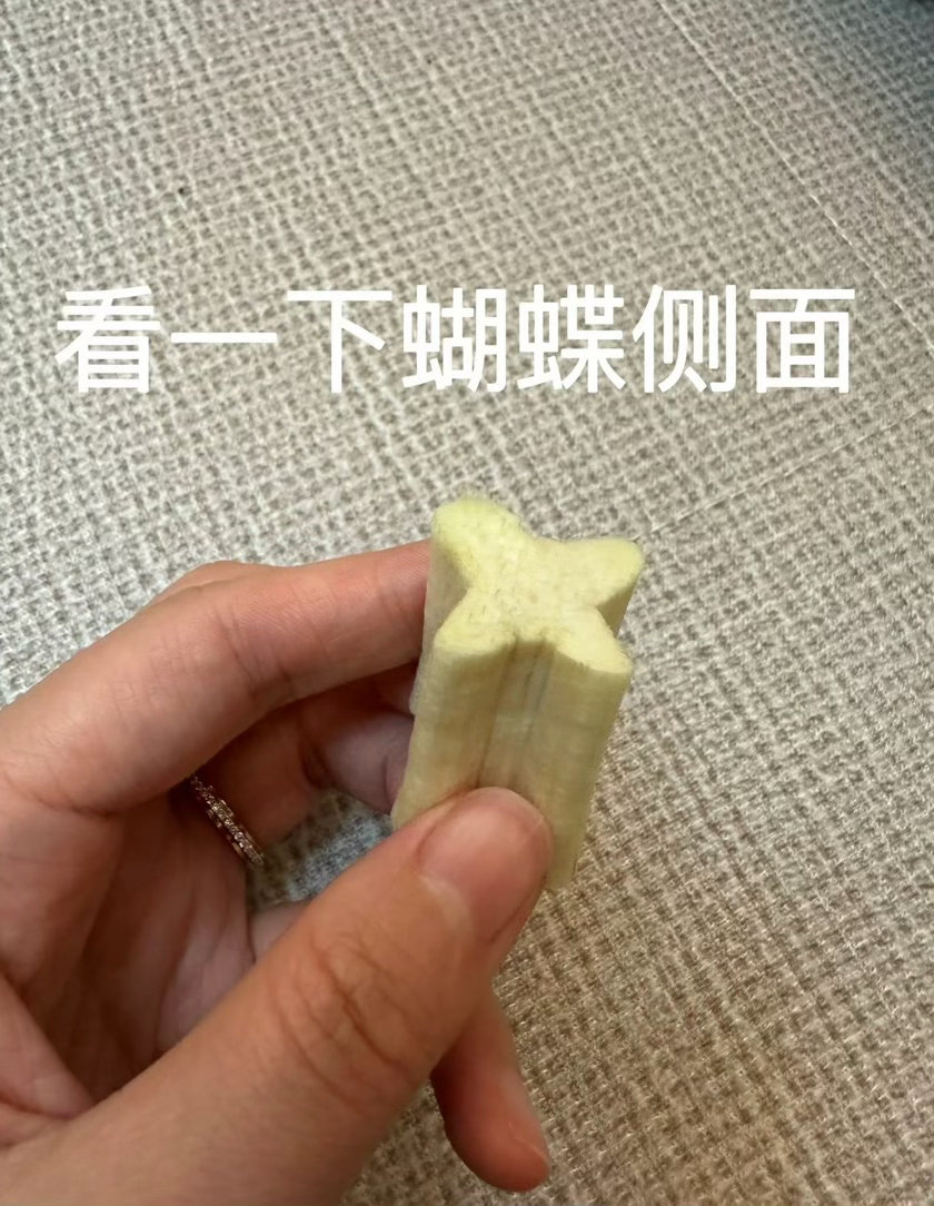 我只能说：会吃！谁教你这样吃甘蔗的爆笑段子研究所