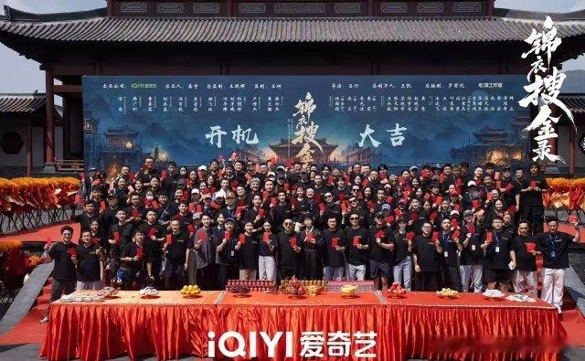 任嘉伦、余男新剧开机，阵容官宣！由吕行执导，任国超（任嘉伦）、余兰（余男）、李光