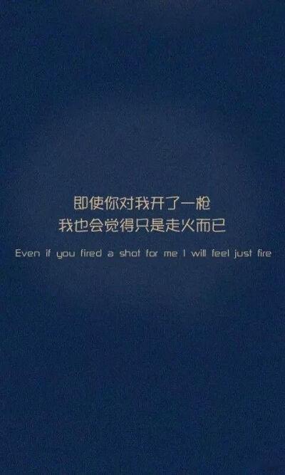找朋友借东西，微信弹出来一行字：“开启了朋友验证，你还不是他(她)朋友。请先发送