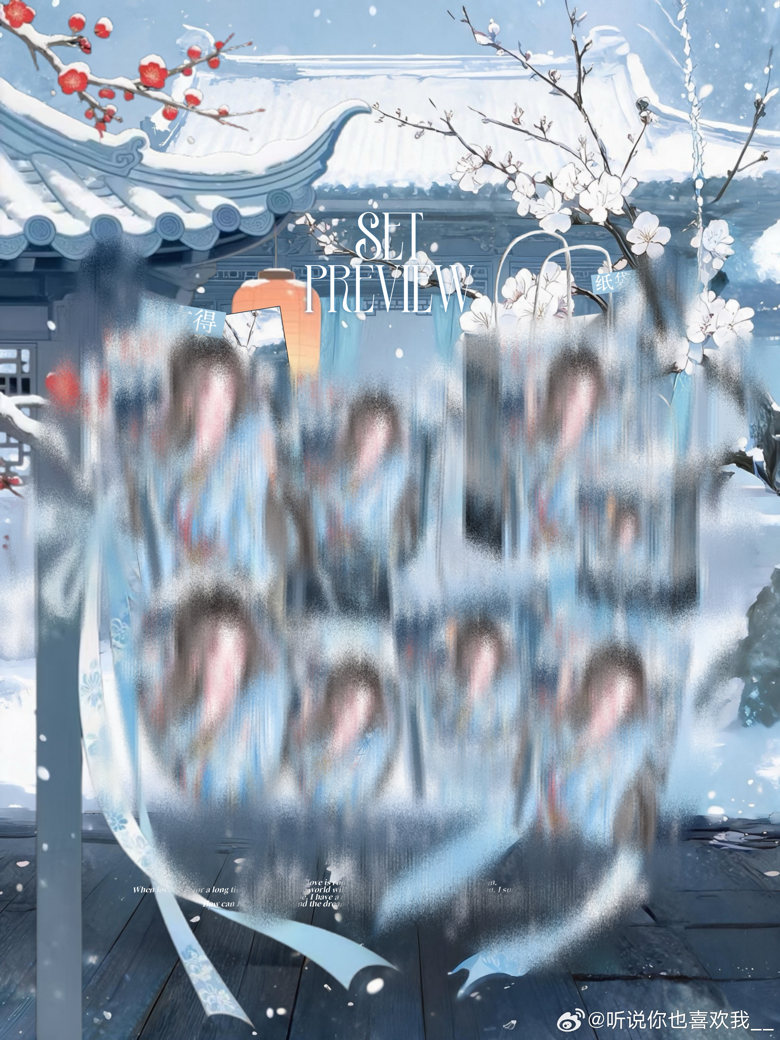 严肃等待中 