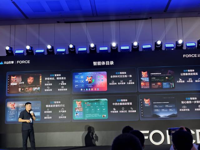 AI 硬件要真正走进生活，需要新的「引擎」