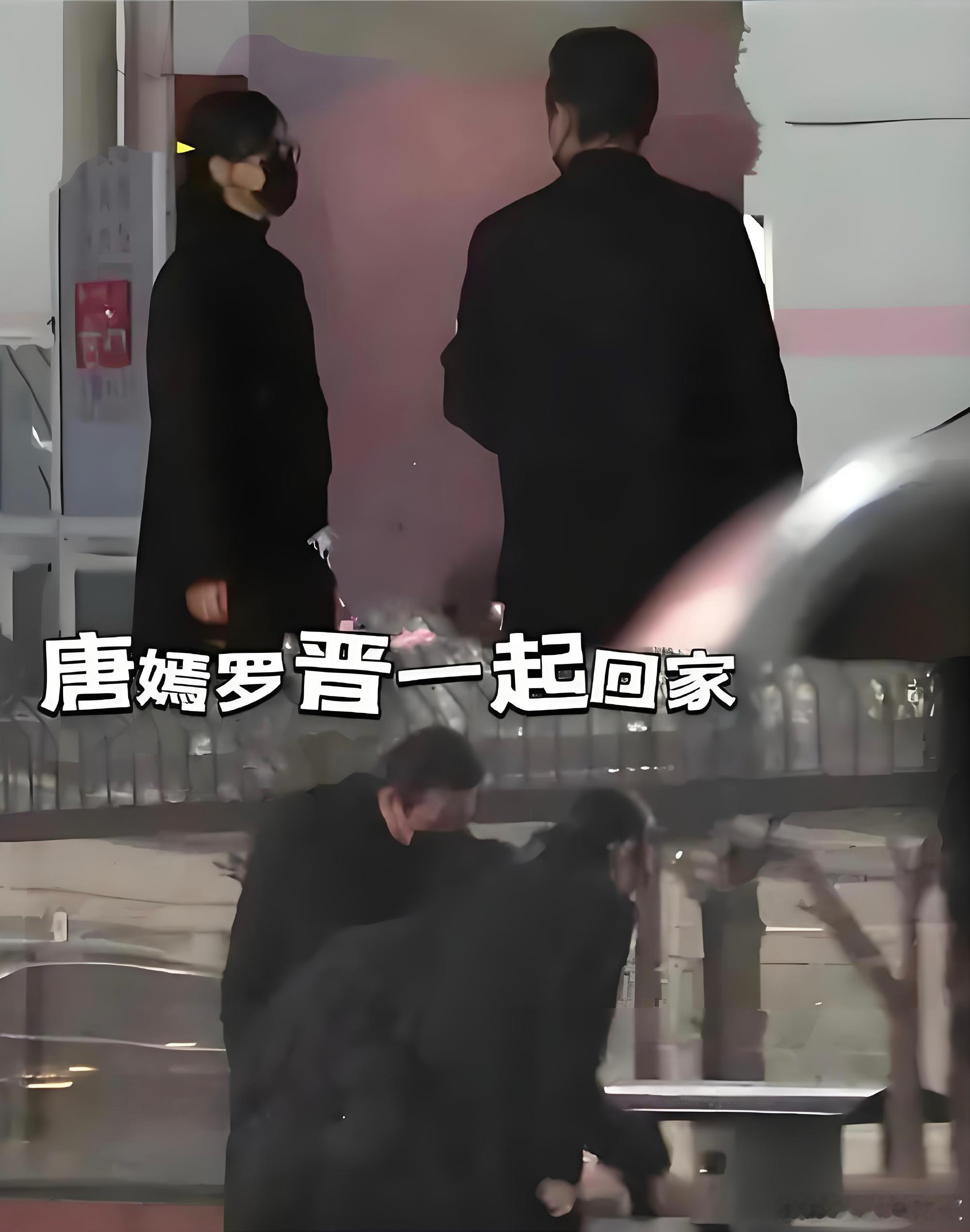 夫妻之间的事外人咋猜都猜不透啊 