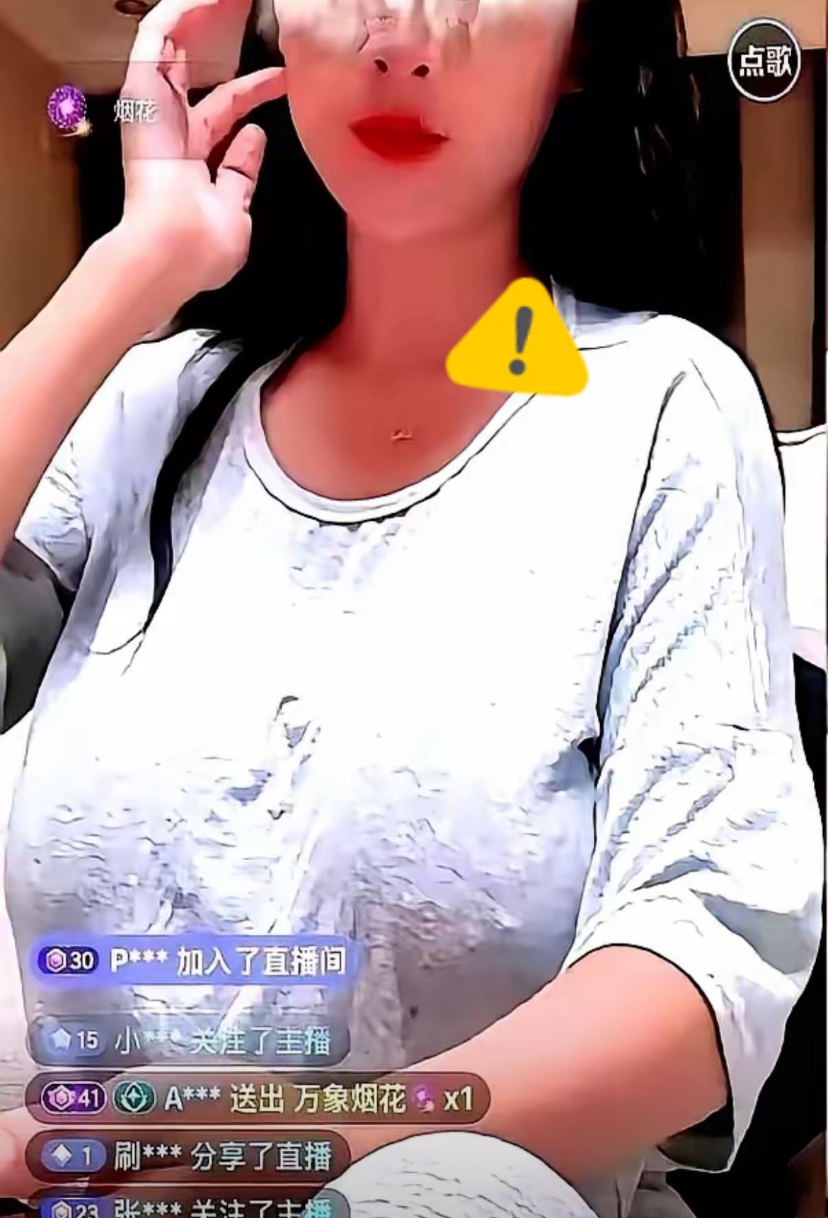 刷到直播间里女生默默拉下肩带，弹幕直接疯了，礼物刷得停不下来，榜一大哥还喊“妹妹