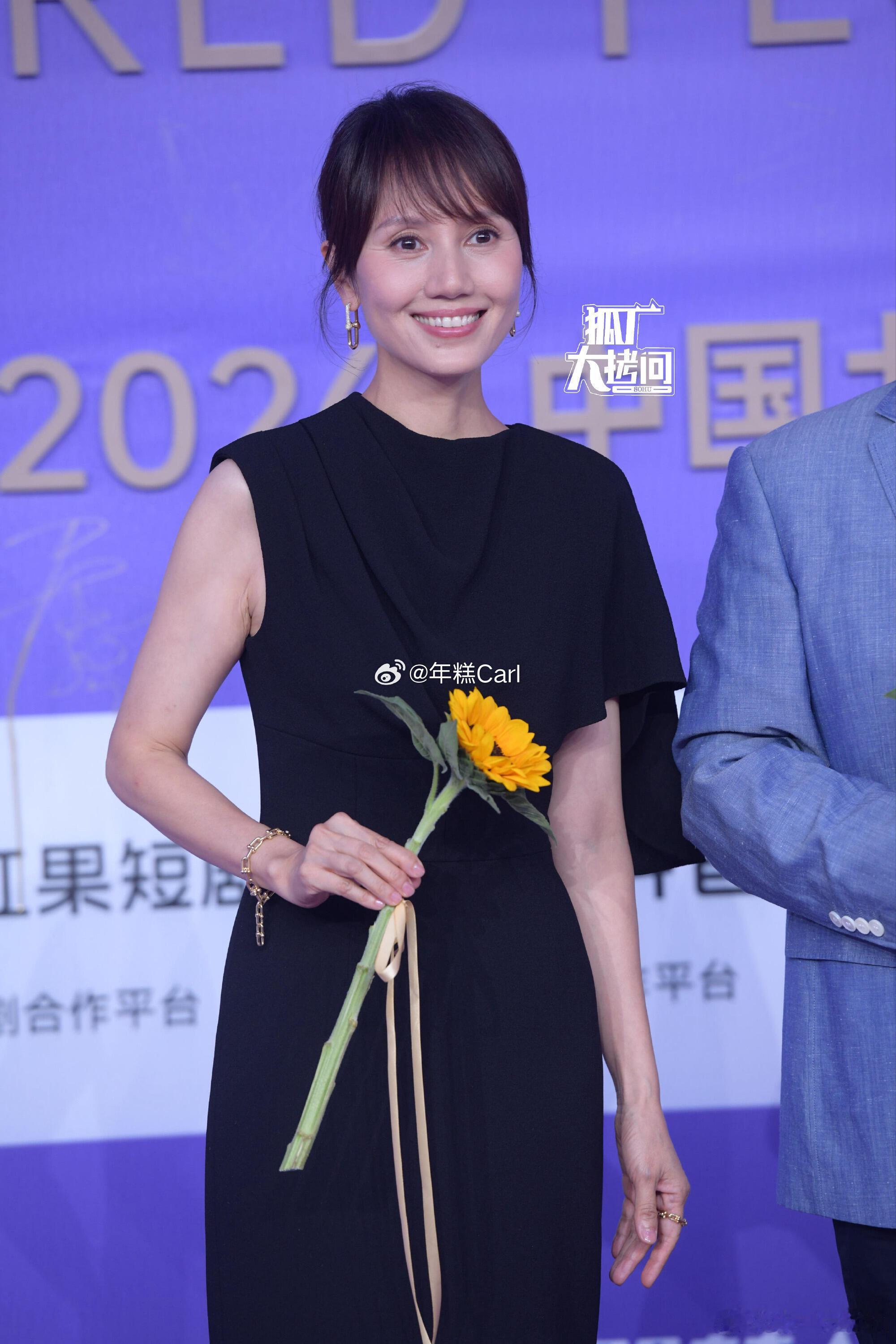 百花奖闭幕式明星红毯生图刘昊然｜杨紫｜朱一龙｜易烊千玺｜杨幂｜高叶｜黄晓明｜冯绍