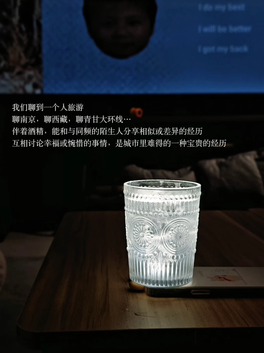 广州）全女酒馆，人类总会需要一些微醺时刻