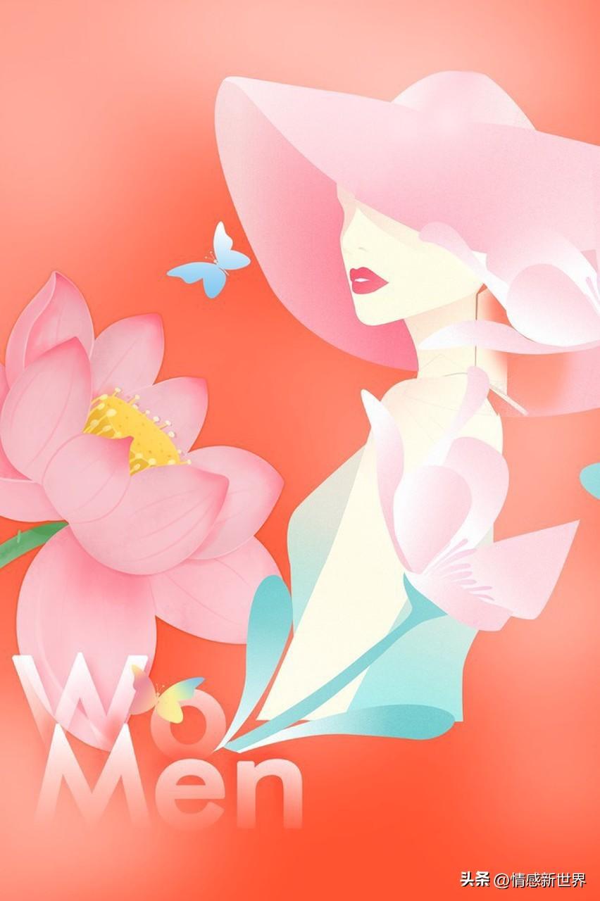 一个女人一生最珍贵的是什么? 一个女人一生最珍贵的，有很多层面。
从情感角度，素