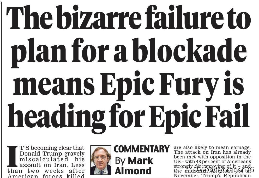 🇬🇧英国媒体和专家们的立场转变之快，真令人咋舌！《每日邮报》（Daily M