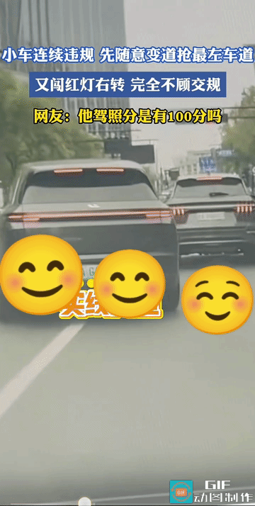 不要理他了，他本来就是想怎么开就怎么开的。
不过，理想和现实还是有脱节的，早晚他