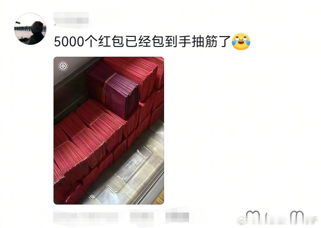 原来备婚需要准备这么多东西原来备婚需要准备这么多东西 （