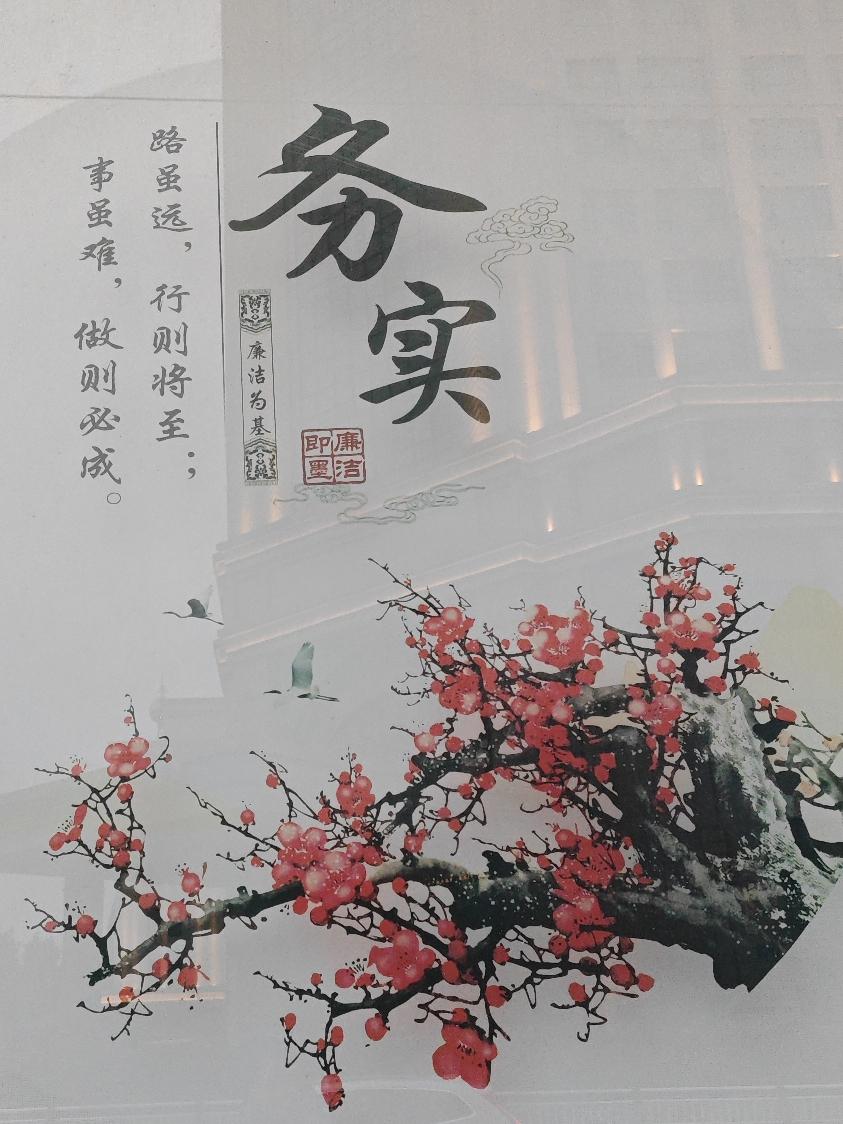 我认为是！
学历是你在学校接受教育和训练的学习经历。
学历高说明你的接受的教育多