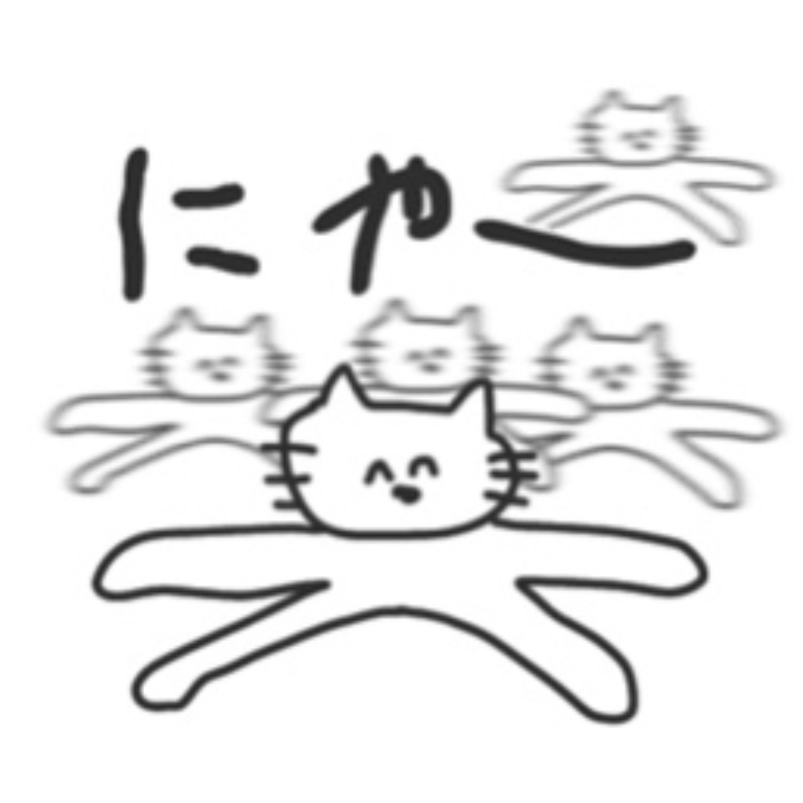 每日精神状态： 国漫黄金十年 ​​​