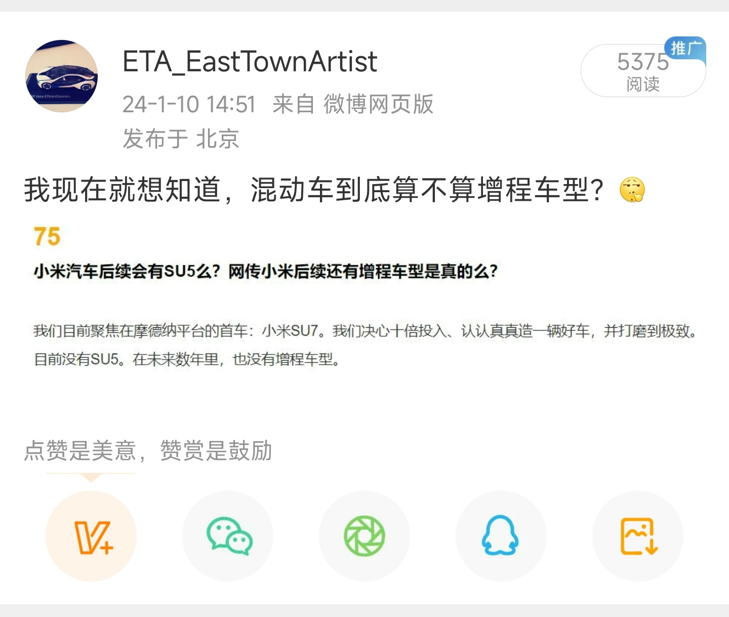 原来我前年就吐槽了