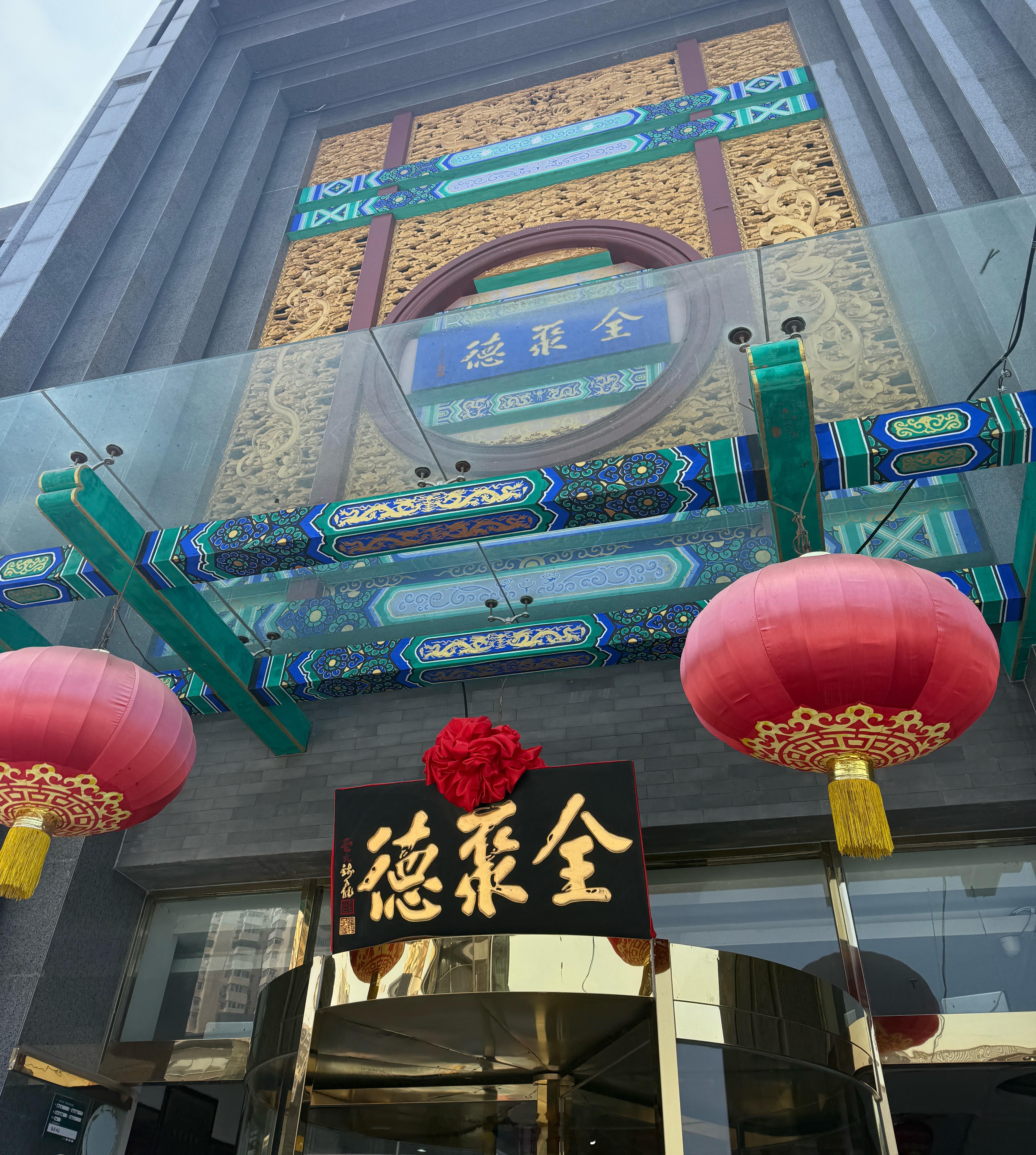 AUV就是这个地道 ​​​