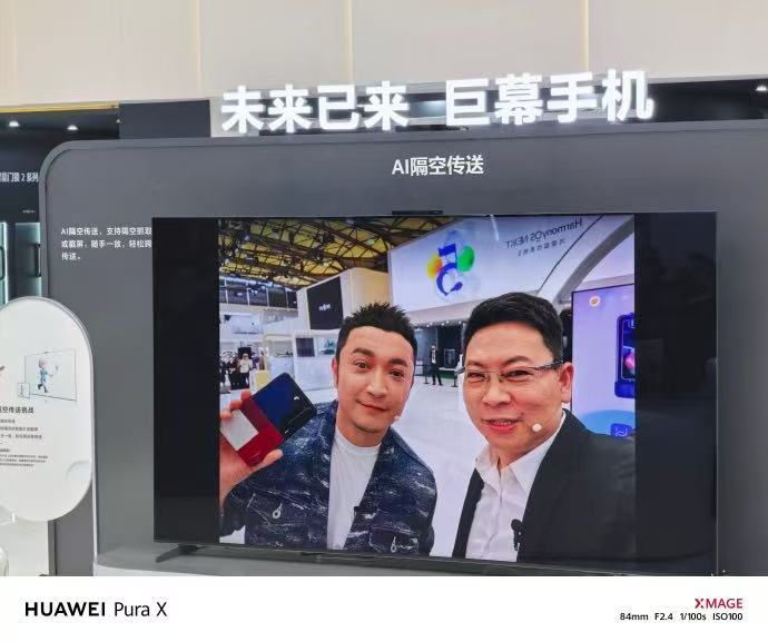 余承东又双叒请小尼到家做客，余承东和尼格买提这对老朋友又见面了！这次相聚地点依然