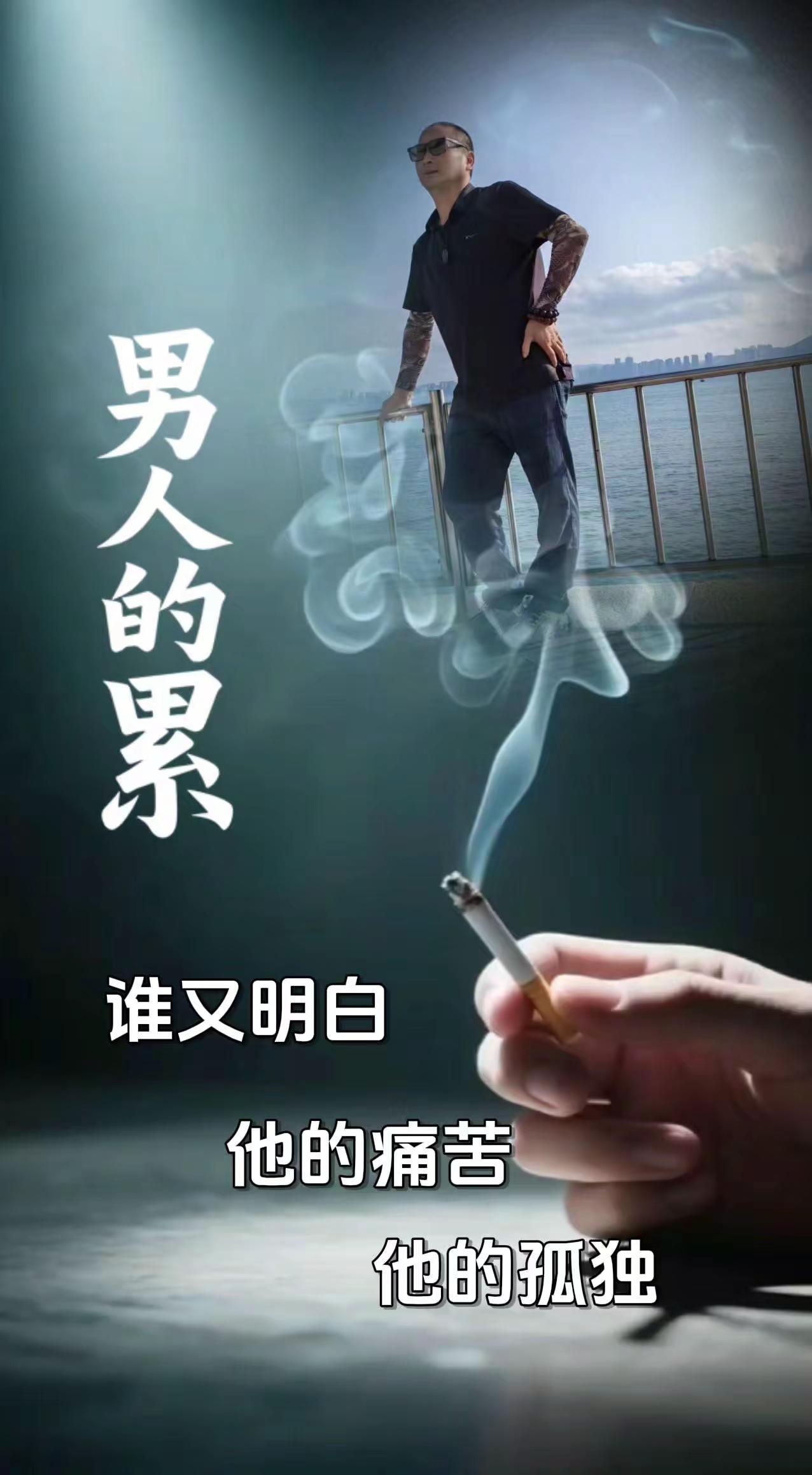 男士海边随拍 ㊗️大家下午好