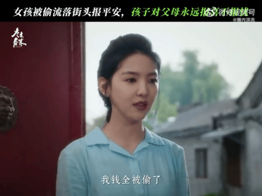 白宇章若楠新剧见义勇为这段也太苏太好嗑了！章若楠下车遇抢包，白宇立刻冲上前制服小