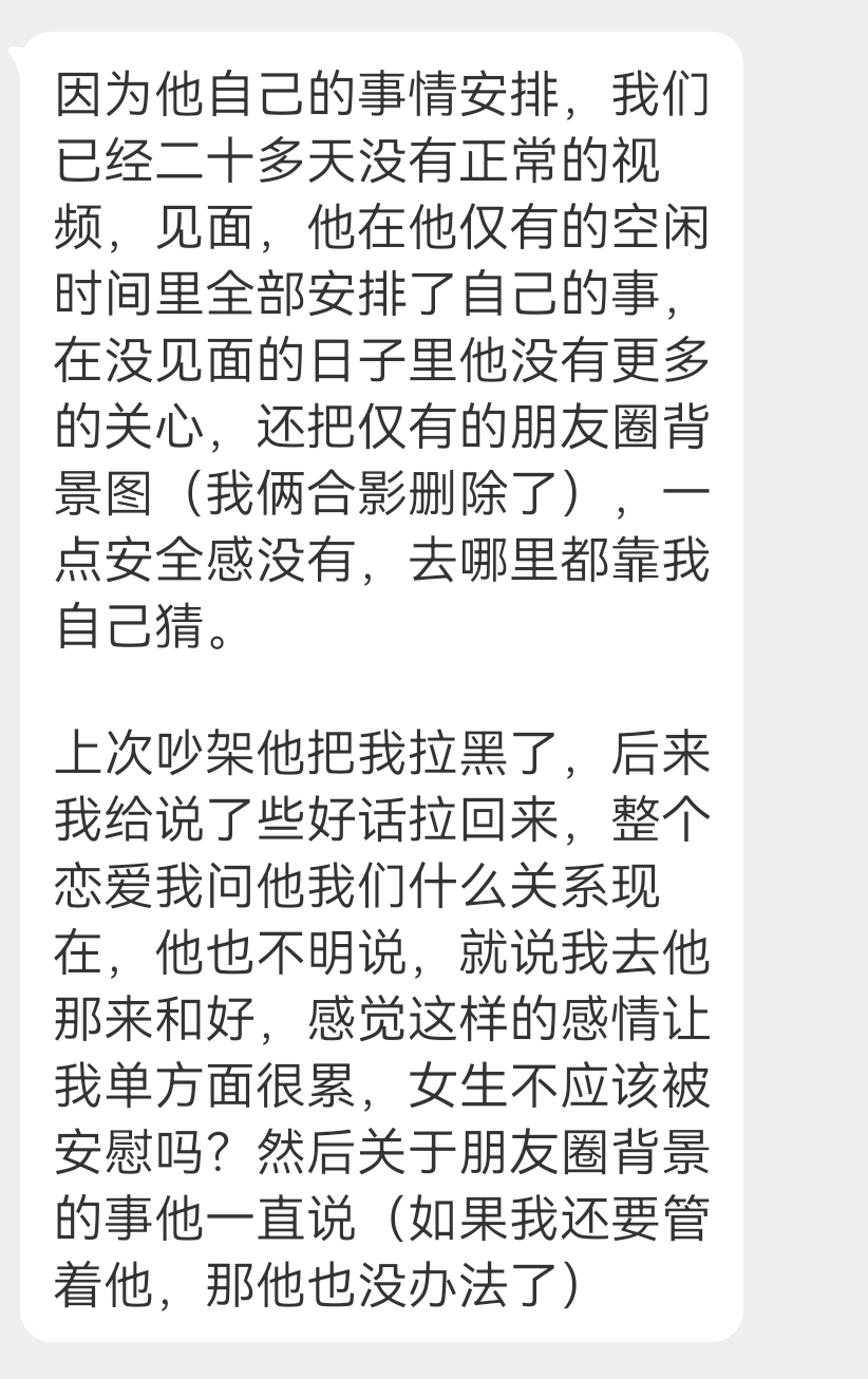 投稿 这还能留着过年吗 ​​​